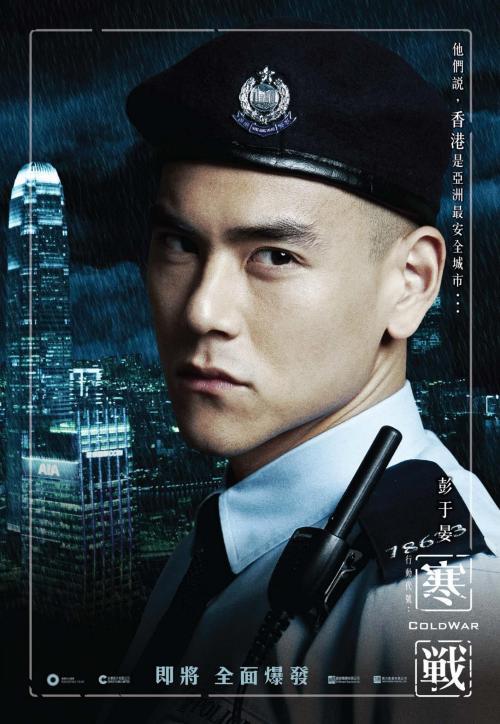 日本带广畜产大学本科offer