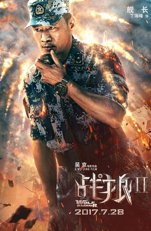 日本大阪音乐大学文凭毕业证怎么制作
